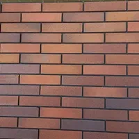 آجر نسوز انگلیسی پایتخت ( سمیروم )|عمدهفروشی|ری, سیزده آبان|دیوار