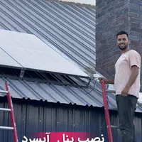 پنل خورشیدی مناسب مصرف ویلا1