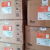 آبگرمکن بوتان Tourbo B4115 تعویض بدون پیش|آبگرمکن، پکیج، شوفاژ|تبریز, |دیوار