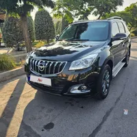 هایما بدون رنگ  مشکی