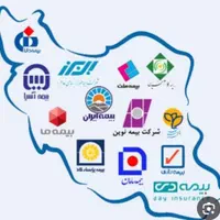 بخشودگی جرائم بیمه و اقساط تا۱۸ماه|خدمات مالی، حسابداری، بیمه|اصفهان, شیخ اشراق|دیوار