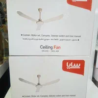 پنکه سقفی پارس خزر