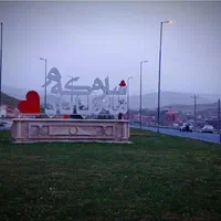 اجاره روزانه/هفتگی/ماهانه آپارتمان ۱۳۰ متری|اجارهٔ کوتاه‌مدت آپارتمان و سوئیت|مهاباد (آذربایجان غربی), |دیوار
