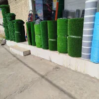 چمن مصنوعی