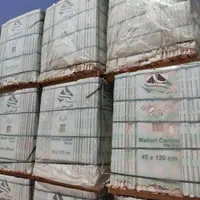 کاشی وسرامیک