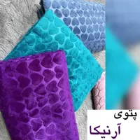 پتو ۱ نفره فقط ۳۴۹ تومن|رختخواب، بالش، پتو|گرگان, |دیوار
