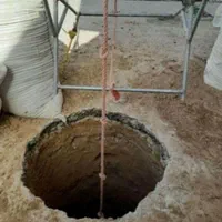 چاه کن چاه‌فاضلاب چاه آرت  ۲۴ساعت