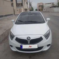 برلیانس H230