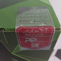 دستگاه ان وی آر تی اند دی|دوربین مداربسته|تهران, پامنار|دیوار