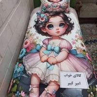 روتختی کیوت