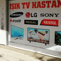 متخصصان تعمیر تلویزون LED × LCD پلاس|تلویزیون و پروژکتور|اهواز, اهواز|دیوار