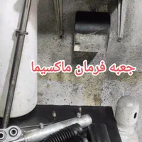 تعمیر جعبه فرمان|خدمات موتور و ماشین|تهران, فرحزاد|دیوار