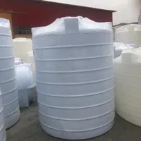 منبع آب ١٥٠٠ لیتری ایستاده(عمودی)رادمان