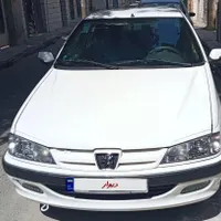 پرشیا پارس سال۱۴۰۲