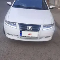 سورن پلاس صفر