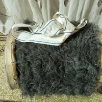 دمام