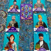 کیمدی بدون کد|اسباب‌‌بازی|تهران, منیریه|دیوار