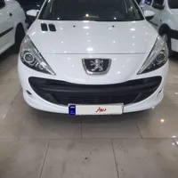 ۲۰۷ مدل ۱۳۹۷