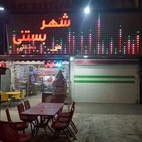 فروش لوازم کافی شاپ و بستنی فروشی|کافی‌شاپ و رستوران|لنگرود, |دیوار