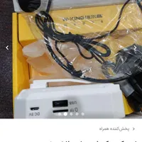 اسپیکر میکروفون دار نوی نو اصلا استفاده نشده|پخش‌کننده همراه|لنگرود, |دیوار