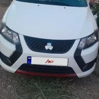 کوییک جی ایکس ار