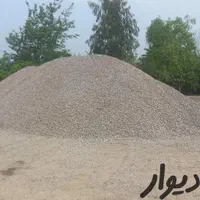 شن و ماسه گیلان گارنت