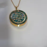 گردنبند حرز امام جواد (ع)|بدلیجات|تهران, پیروزی|دیوار