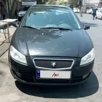رانا LX، مدل ۱۳۹۶