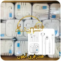 هندزفری با سیم AkG samsung /سامسونگ Type c /حلزونی|لوازم جانبی موبایل و تبلت|یزد, |دیوار