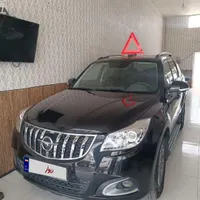 هایما 7پلاس 1400