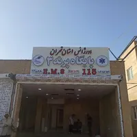 تابلوساز ا‌قساط‌کامپوزیت چلنیوم|خدمات پیشه و مهارت|تهران, چیتگر|دیوار
