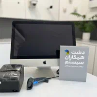 صندوق فروشگاهی لوازم آرایشی و مواد غذایی|فروشگاه و مغازه|رشت, نامجو|دیوار