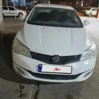MG 350