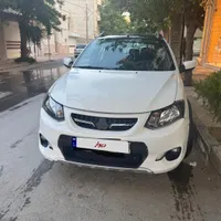 کوییک