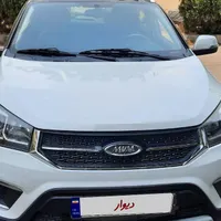 تعویض با شاهین