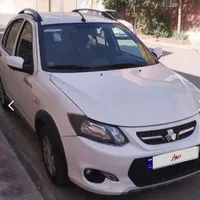 کوئیک ۱۴۰۱
