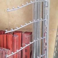 فروش رگال وپایه رگال لباس درتربت جام