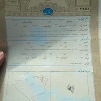 زمین ۲۵۰ متری چناران|فروش زمین و ملک کلنگی|کرج, اسدآباد|دیوار