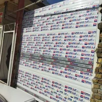 تعمیر و نصب درب برقی