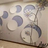 نصاب کاغذ دیواری نصب پوسترهای سه بعدی