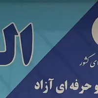 سیستم های مالتی پلکس را حرفه ای یادبگیر و پول بساز|خدمات آموزشی|مشهد, ولیعصر (امامیه)|دیوار