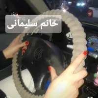 آموزش رانندگی ویژه بانوان با کیفیت بالا