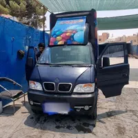 زامیاد درکا، مدل ۱۳۹۶