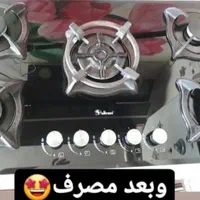 پودرمعجزه،چربی زدا