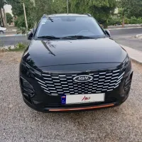 امویام X33 Cross (اومودا C3)، مدل ۱۴۰۳