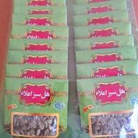 هل پیور اسپایس اصل|خوردنی و آشامیدنی|شیراز, شهرک صنعتی شیراز|دیوار