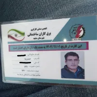 برقکار سیمکشی  برق کار سیمکش  متری۷۰ رفع اتصال برق|خدمات پیشه و مهارت|مشهد, توس|دیوار
