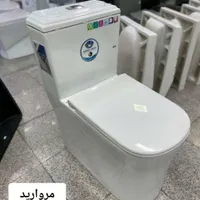 توالت فرنگی/ مروارید/ مدل مگا|لوازم سرویس بهداشتی|تبریز, |دیوار