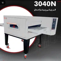 نمایندگی فروش و پس از فروش فر ریلی پیتزا نوین|کافی‌شاپ و رستوران|کرمانشاه, |دیوار