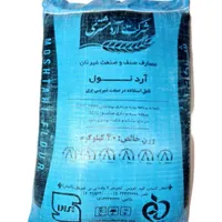 آرد نول گنبد سوخاری پیتزا قنادی(مشتری محمدی تک)|خوردنی و آشامیدنی|تهران, صادقیه|دیوار